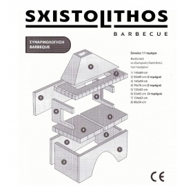 Sxistolithos set BBQ met gootsteen